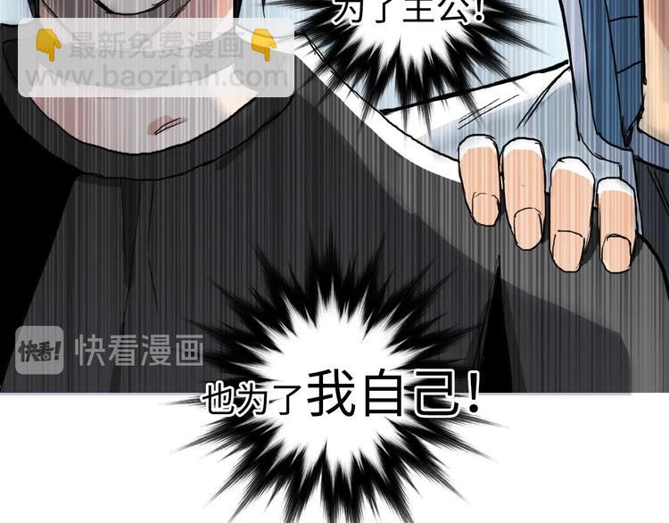 第218话 不疯魔，不成活173