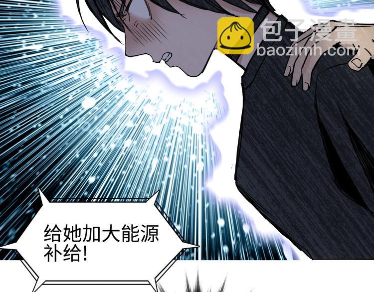 第218话 不疯魔，不成活180