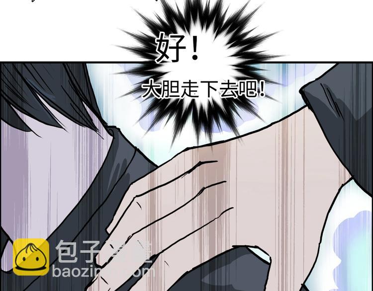 第218话 不疯魔，不成活181