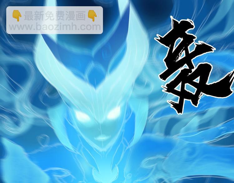 第218话 不疯魔，不成活183