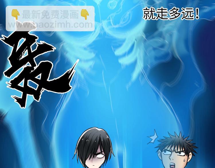 第218话 不疯魔，不成活184
