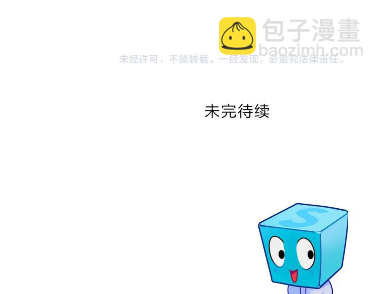 第218话 不疯魔，不成活186