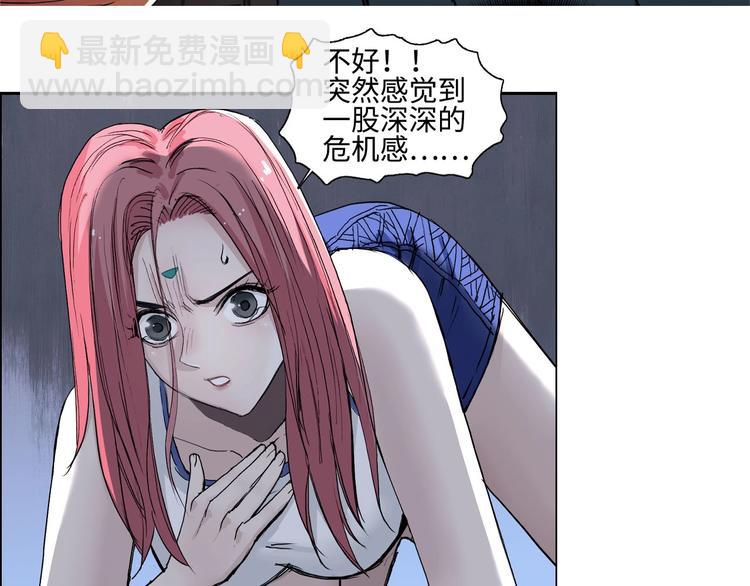 第218话 不疯魔，不成活191