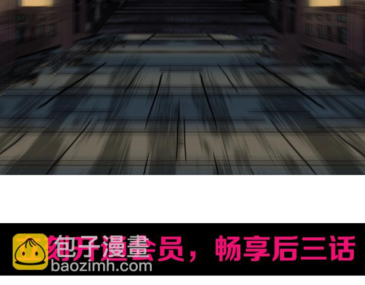 第218话 不疯魔，不成活195