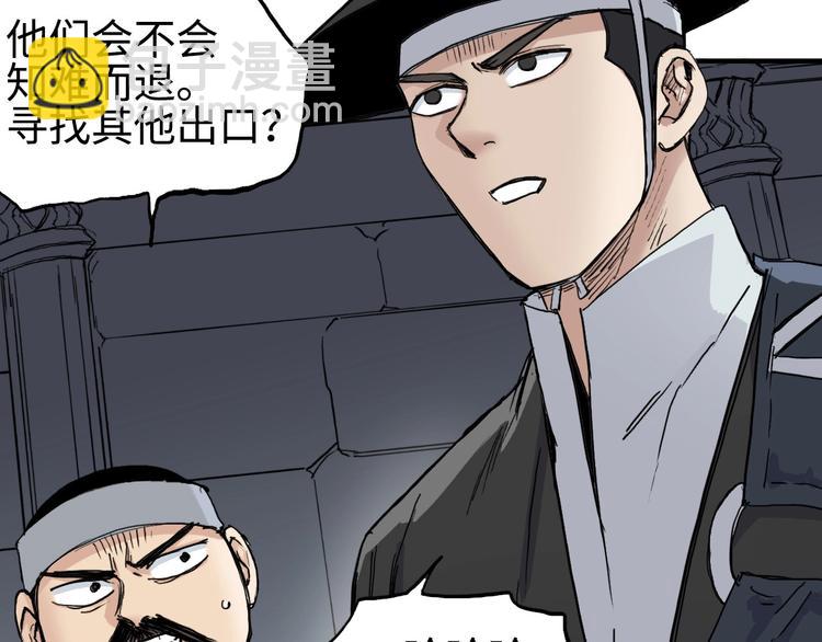 第218话 不疯魔，不成活22