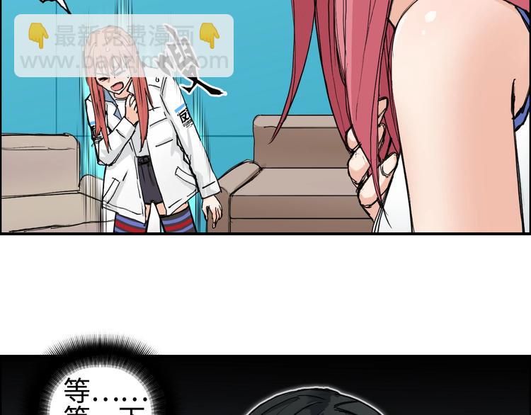 第218话 不疯魔，不成活28