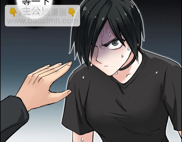 第218话 不疯魔，不成活29