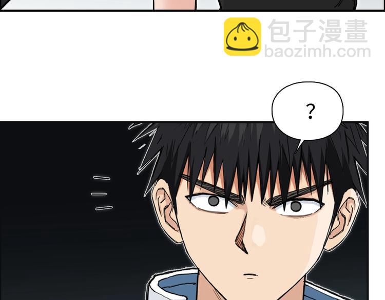 第218话 不疯魔，不成活30