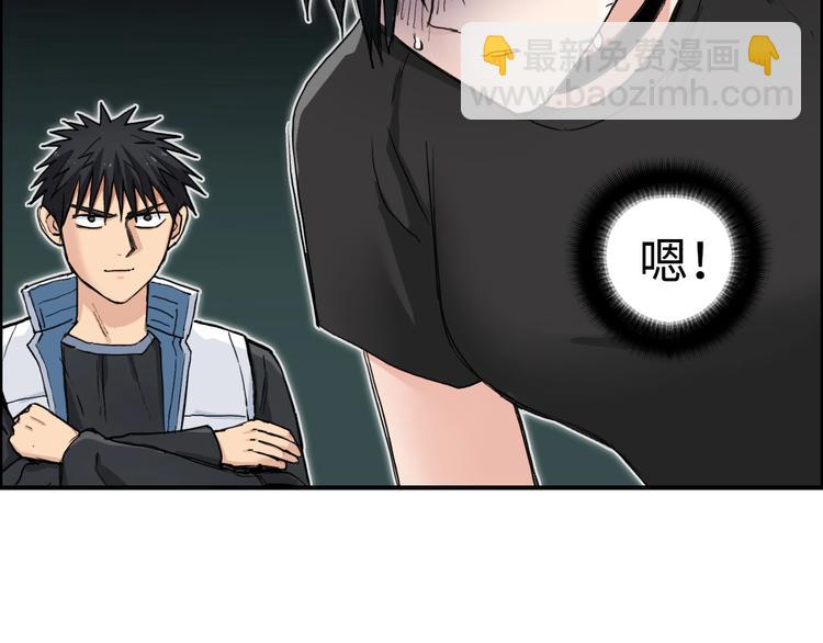 第218话 不疯魔，不成活35