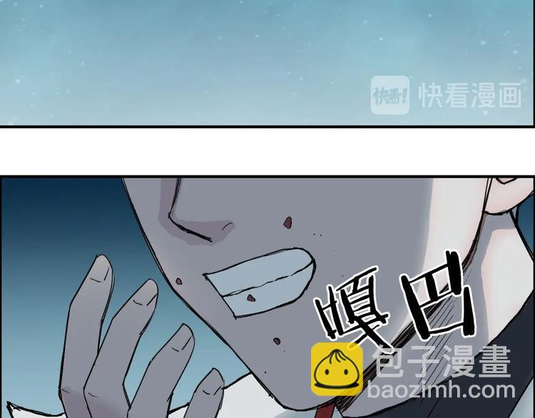 第218话 不疯魔，不成活38
