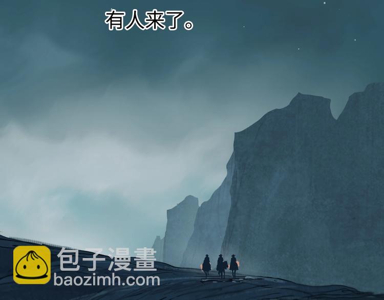 第218话 不疯魔，不成活46
