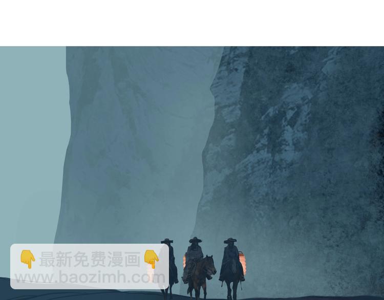 第218话 不疯魔，不成活48