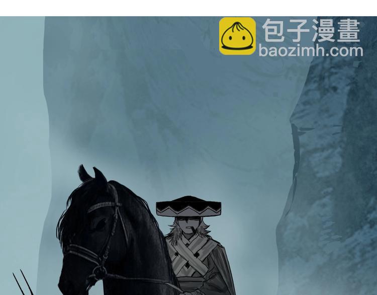 第218话 不疯魔，不成活54