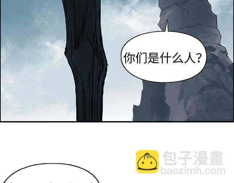 第218话 不疯魔，不成活57
