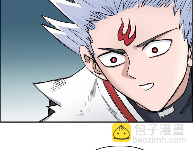 第218话 不疯魔，不成活64