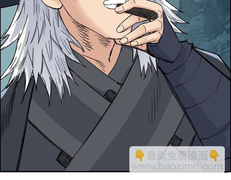 第218话 不疯魔，不成活66