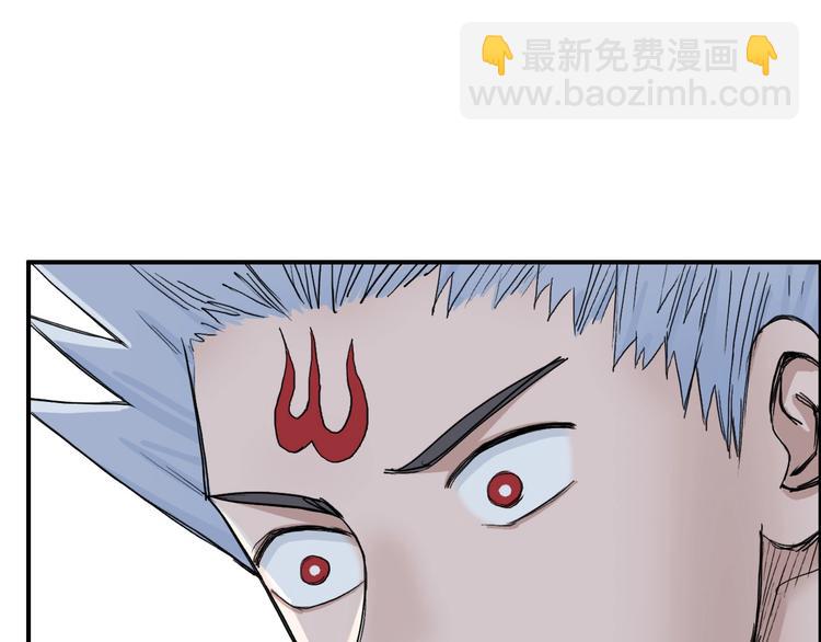 第218话 不疯魔，不成活69