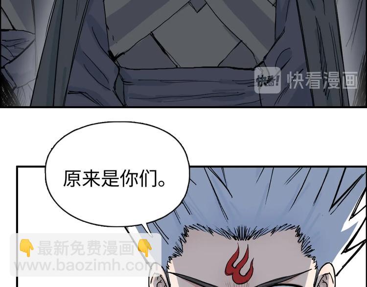 第218话 不疯魔，不成活73