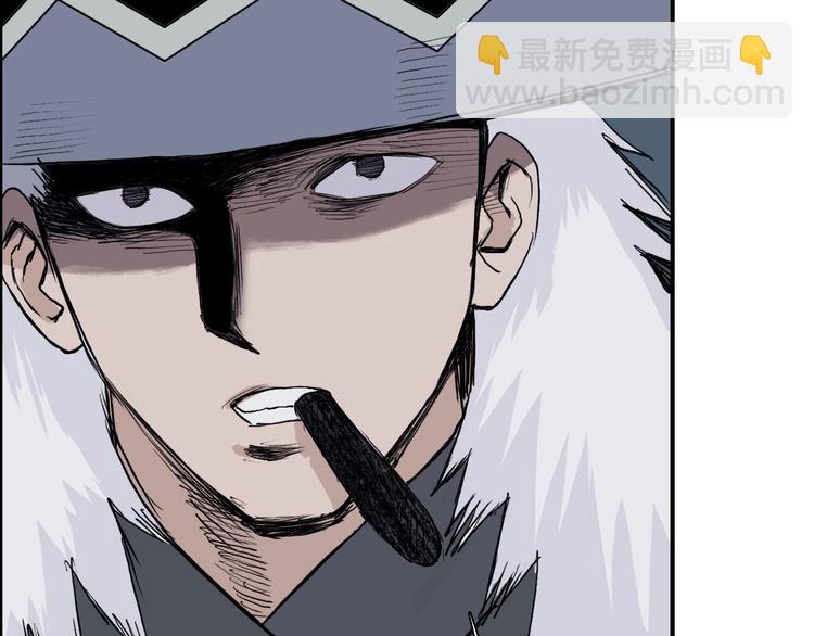 第218话 不疯魔，不成活86