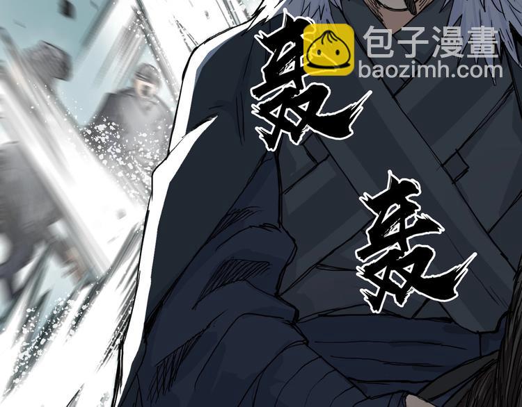 第218话 不疯魔，不成活91