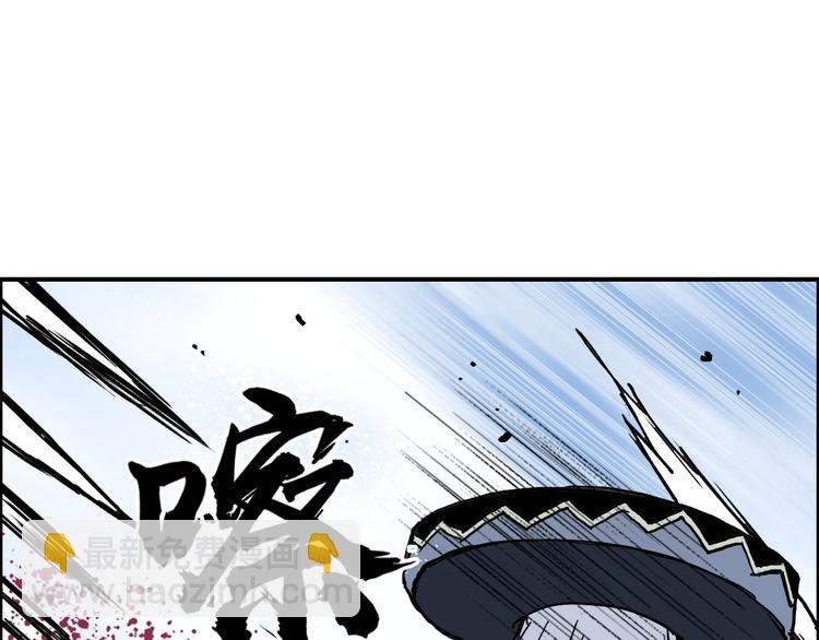 第218话 不疯魔，不成活98