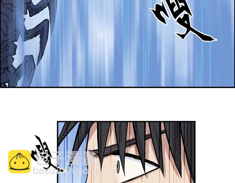第223话 你小子又套路我！109