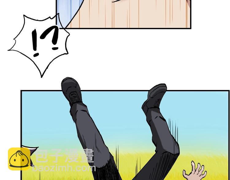第223话 你小子又套路我！110