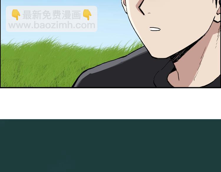 第223话 你小子又套路我！116