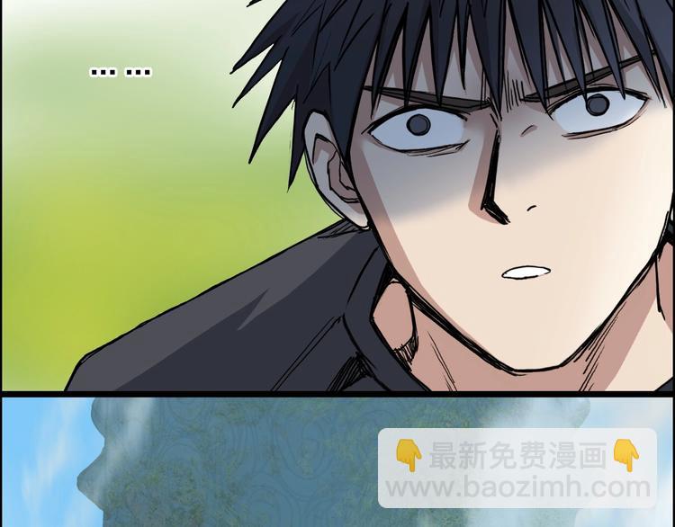 第223话 你小子又套路我！120