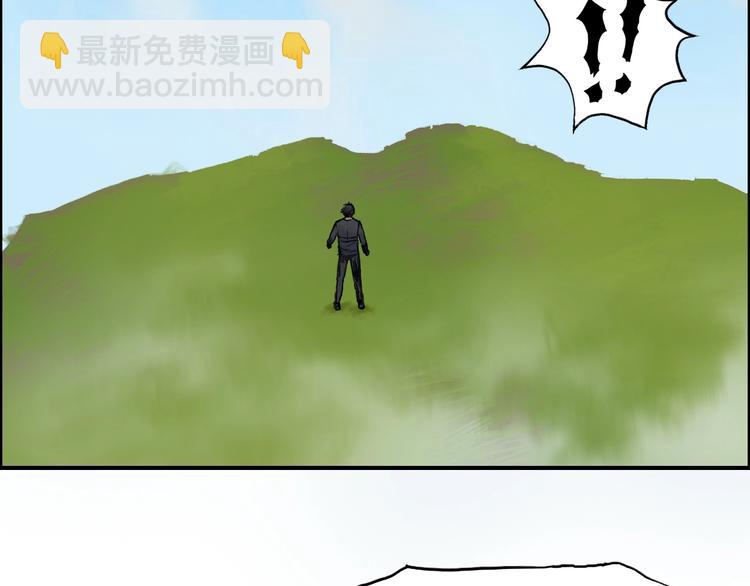 第223话 你小子又套路我！122