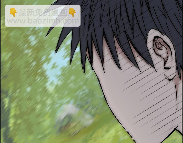 第223话 你小子又套路我！129