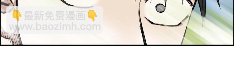 第223话 你小子又套路我！132