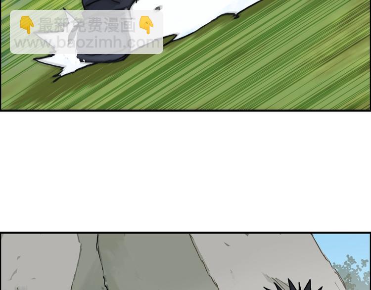 第223话 你小子又套路我！134