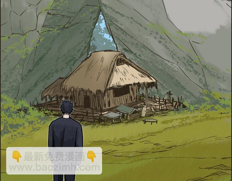 第223话 你小子又套路我！138