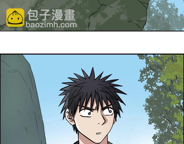 第223话 你小子又套路我！140