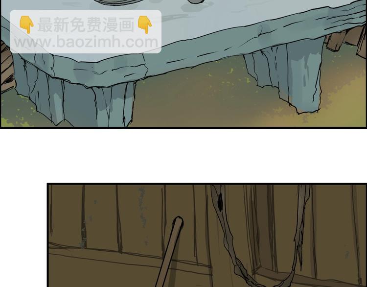 第223话 你小子又套路我！142