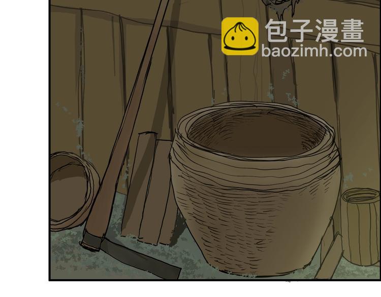 第223话 你小子又套路我！143