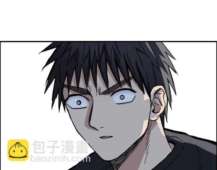 第223话 你小子又套路我！144