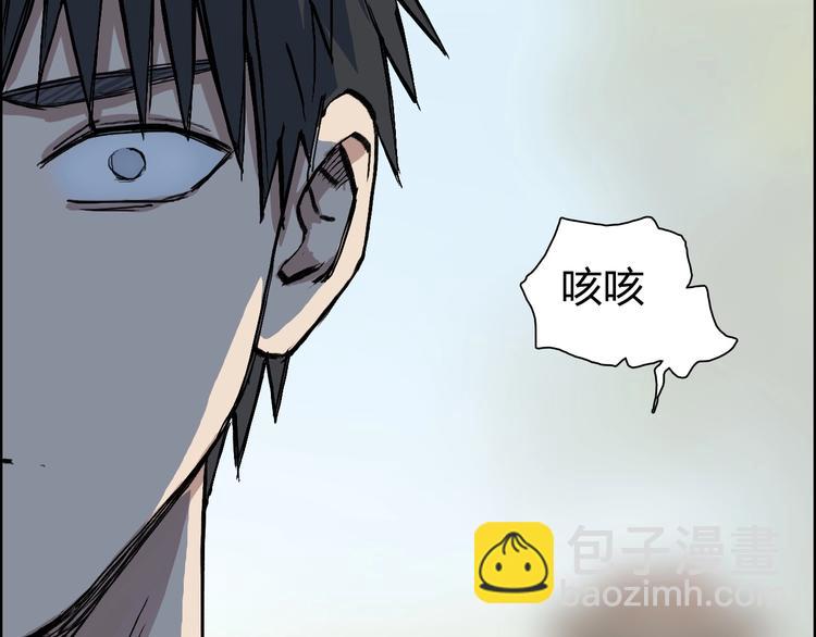 第223话 你小子又套路我！146