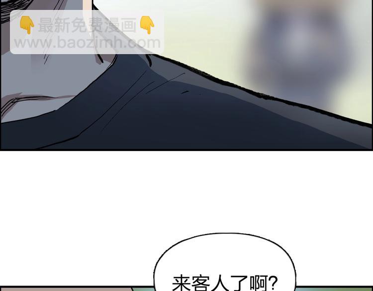 第223话 你小子又套路我！147