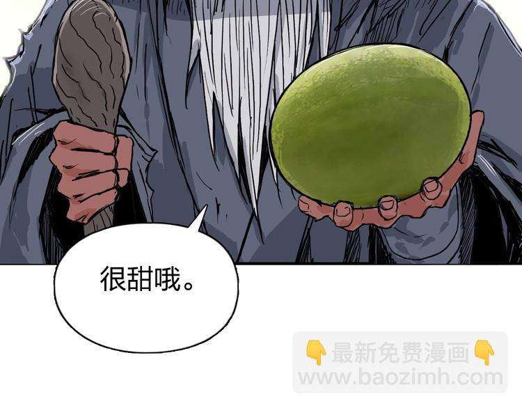 第223话 你小子又套路我！157