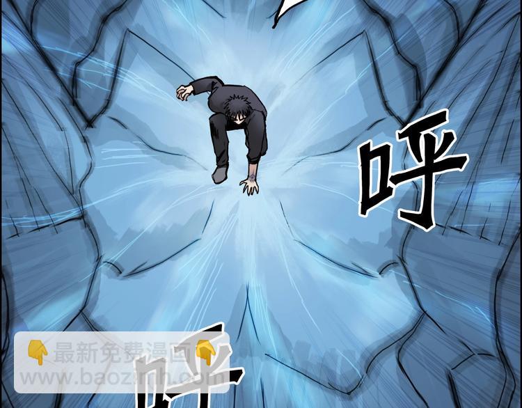 第223话 你小子又套路我！16