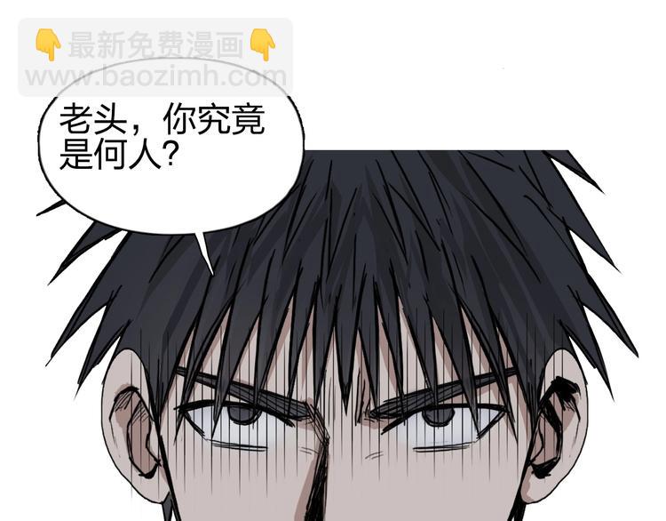 第223话 你小子又套路我！162