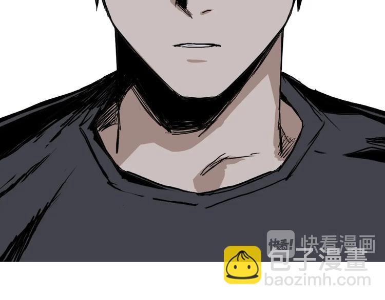 第223话 你小子又套路我！163