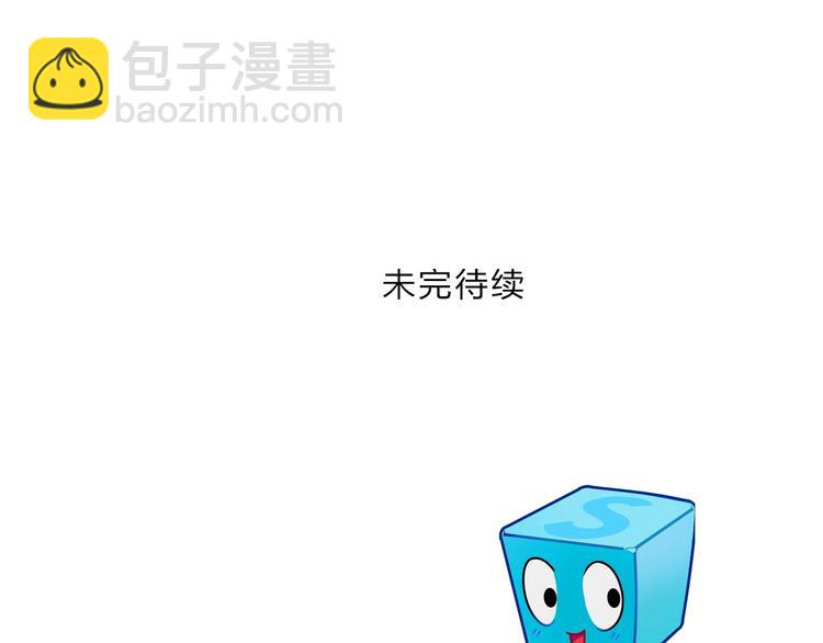 第223话 你小子又套路我！164