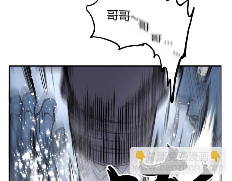 第223话 你小子又套路我！172