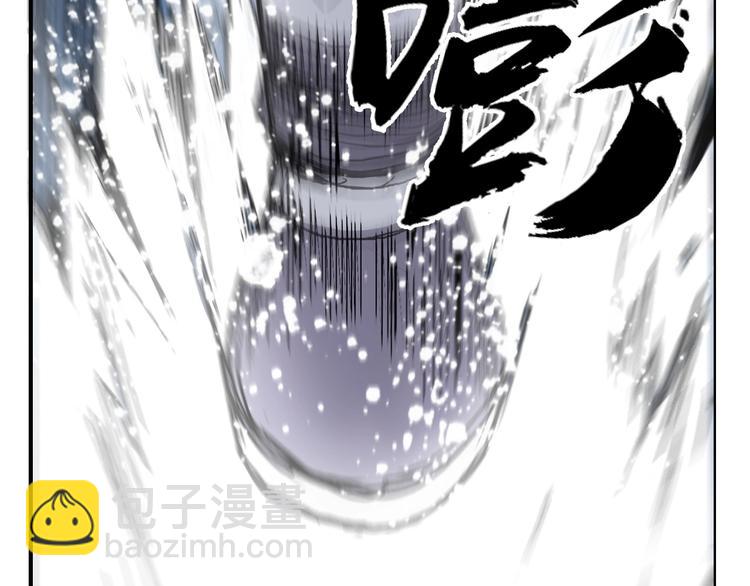 第223话 你小子又套路我！173