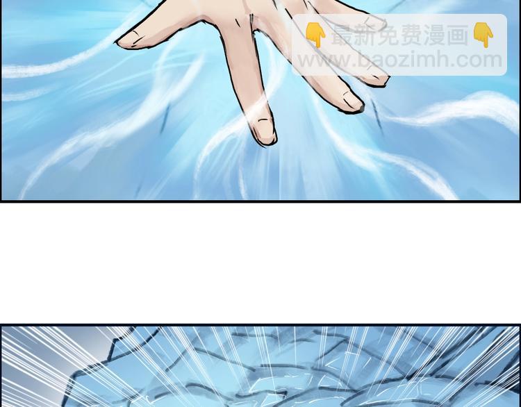 第223话 你小子又套路我！18