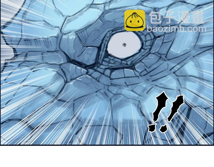第223话 你小子又套路我！19