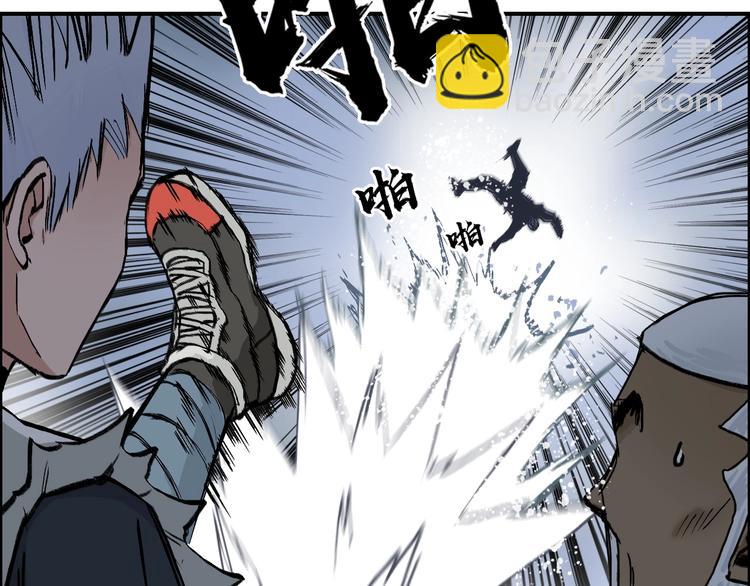 第223话 你小子又套路我！26